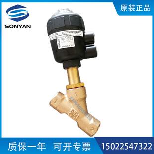 宝德burkert气动角座阀00001252 DN15气控角阀 开关阀 黄铜蒸汽阀
