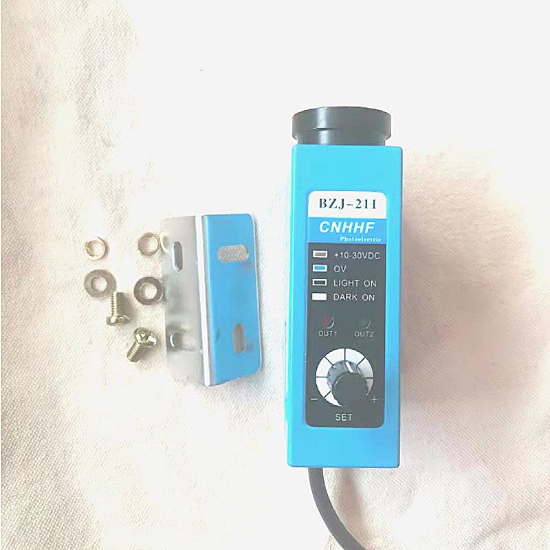 新款直销光电眼BZJ-211色标传感器制袋机分切机纠偏定位光电开关