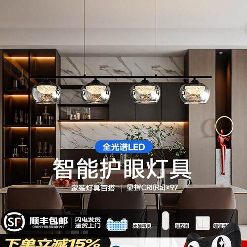 2025新款意式极简餐厅吊灯现代简约设计师创意轻奢感餐桌灯具