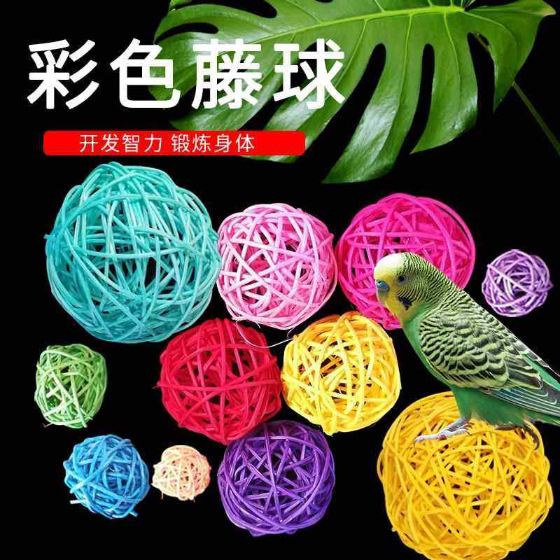 鹦鹉藤球玩具开发鹦鹉智力磨牙解闷啃咬宠物藤球鸟类磨牙用品,宠物/宠物食品及用品,鸟禽其他,淘宝优惠券,粉丝福利购,淘宝优惠卷