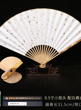 寸精品竹s228扇子湘妃竹梅妃宣纸文玩女士.凤眼折扇5苏斑竹9扇工