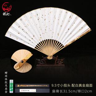 寸精品竹s228扇子湘妃竹梅妃宣纸文玩女士.凤眼折扇5苏斑竹9扇工