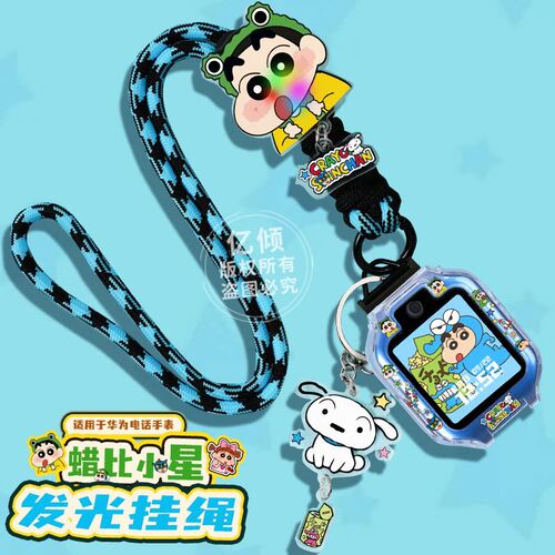 XproProPropro保护套适用配件