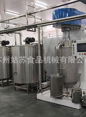 【询盘报价】大型研磨设备 巧克力研磨系统 巧克力浆料研磨精磨