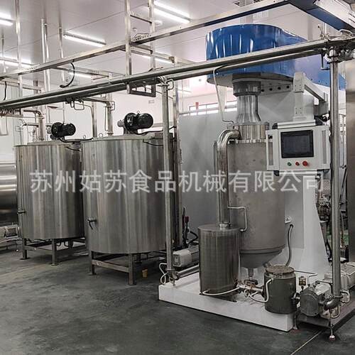 【工厂用】花生酱研磨系统球磨机巧克力球磨机大型巧克力设备