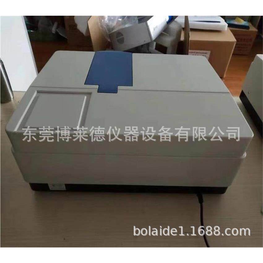 全自动眼镜用试镜BLD-1036片比透射比专测仪透射专用测试仪