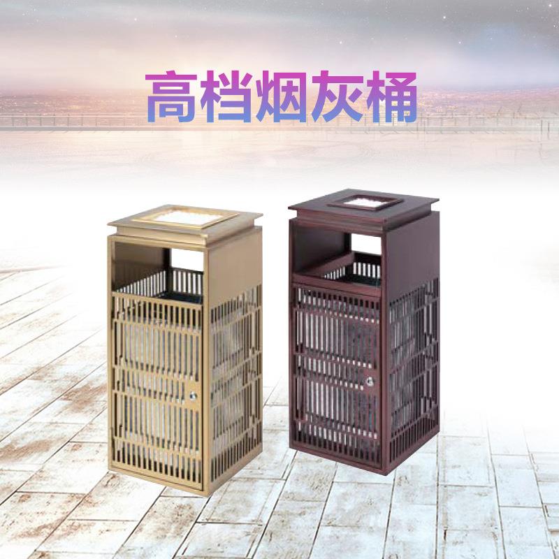 厂家供应创新时尚大容量室外高档烟灰桶酒店商场大厅不锈钢垃圾桶