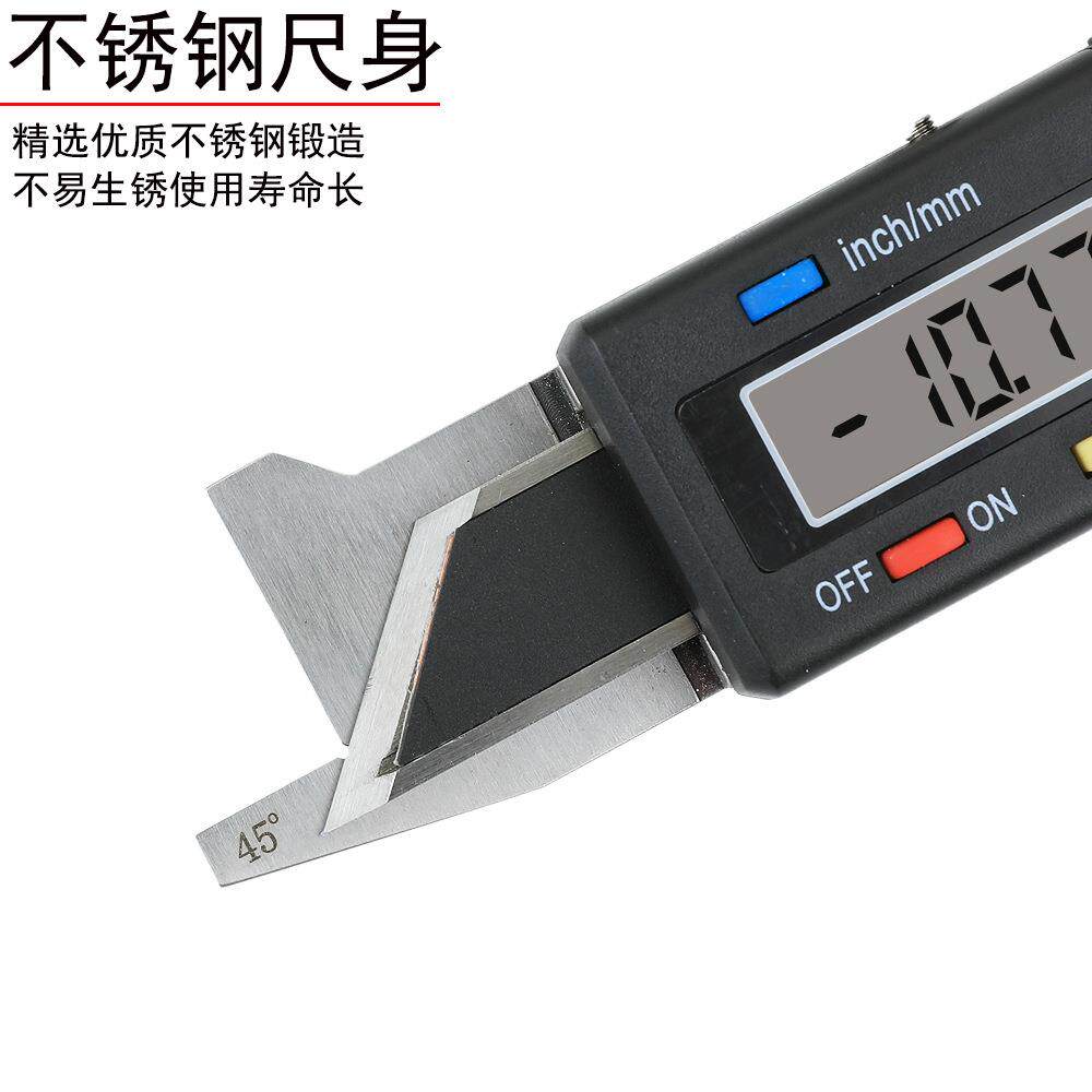 数显倒角游标卡尺角度电子尺数显倒角规倒角尺45度60°