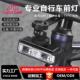 一体高流明前灯 吊装 高亮自行车灯铝合金横版 山地公路车照明灯正装