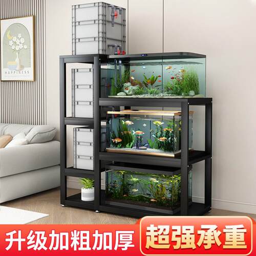 双层鱼缸架超强承重底柜多层龟缸架子桌子底座金属钢架客厅置物架