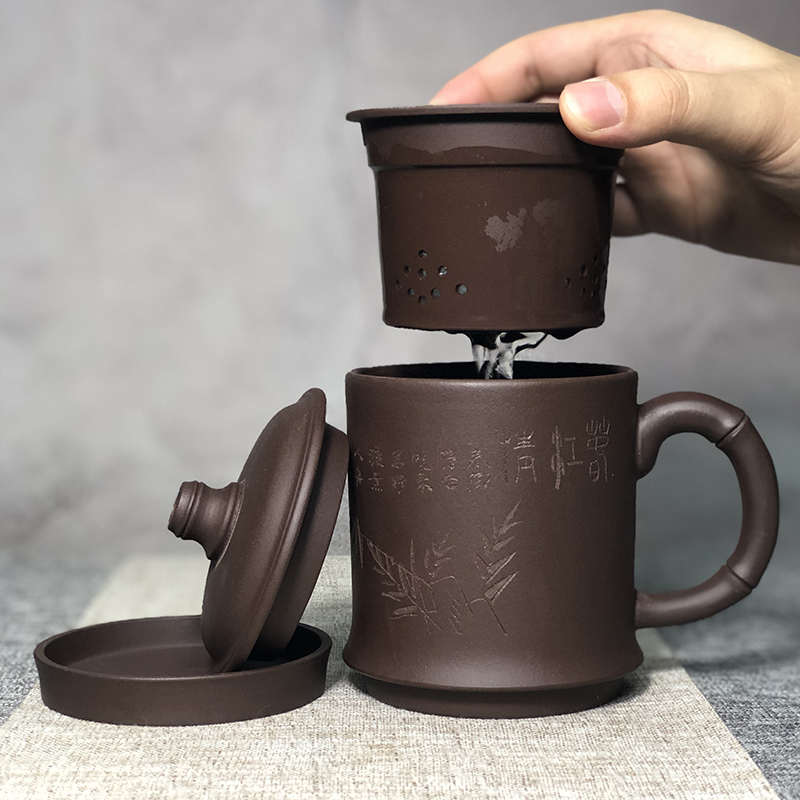 紫砂杯泡茶杯茶水分离带盖过滤茶漏大容量陶瓷杯子办公室男士水杯