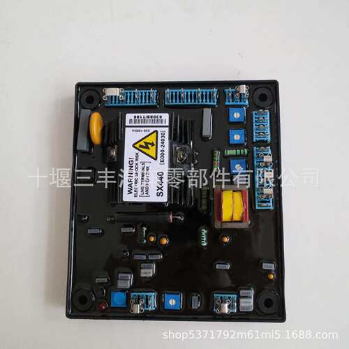 柴油发电机组AVR调速板SX440发动机调速板现货