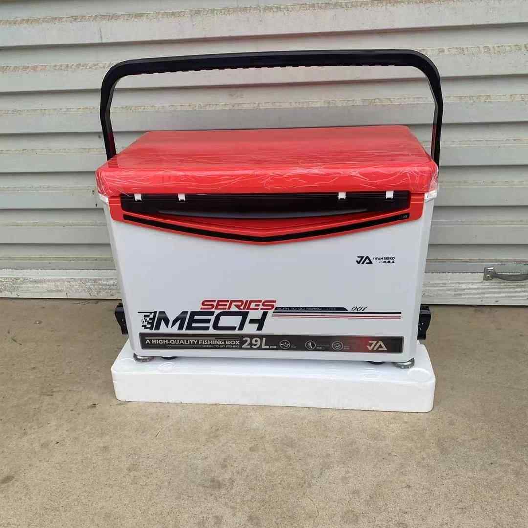 新款直销一帆精工全套钓箱便捷手提四脚升降钓箱29升多功能轻台钓