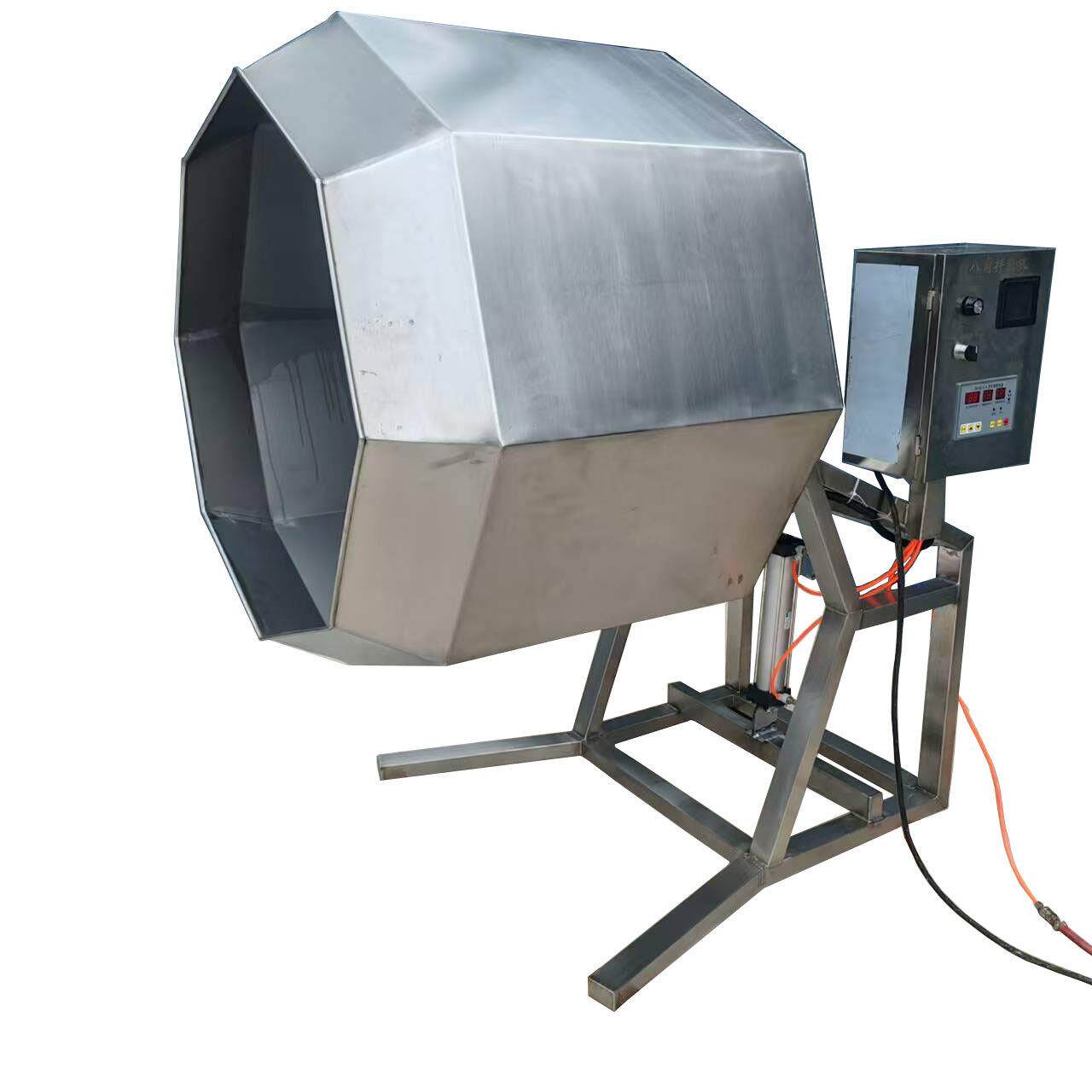 粽子拌米机八角拌料机小辣鱼牛肉干全自动八角拌料机订金