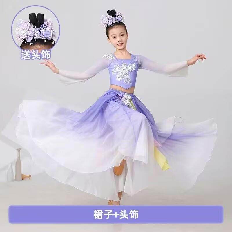 正品舞童古典舞演出服女飘逸艺仙气中国剧目舞蹈考国风独舞表演服