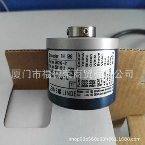 瑞典莱纳林德Leine&Linde编码器RSI503 507652-04