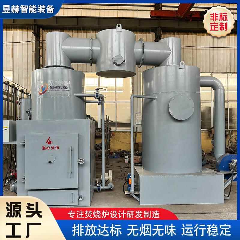 宠物焚烧炉殡仪馆火葬场火化机炉动物尸体工业医疗生活垃圾焚烧炉