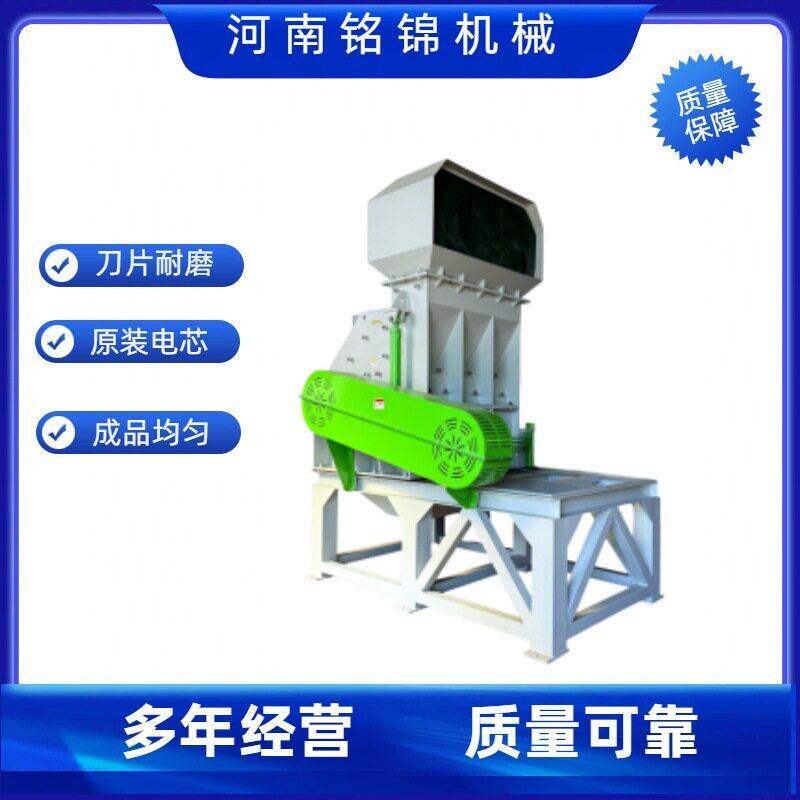 厂家直供陶瓷碎料瓷片速粉碎机脆性陶瓷废料速粉碎磨粉机械