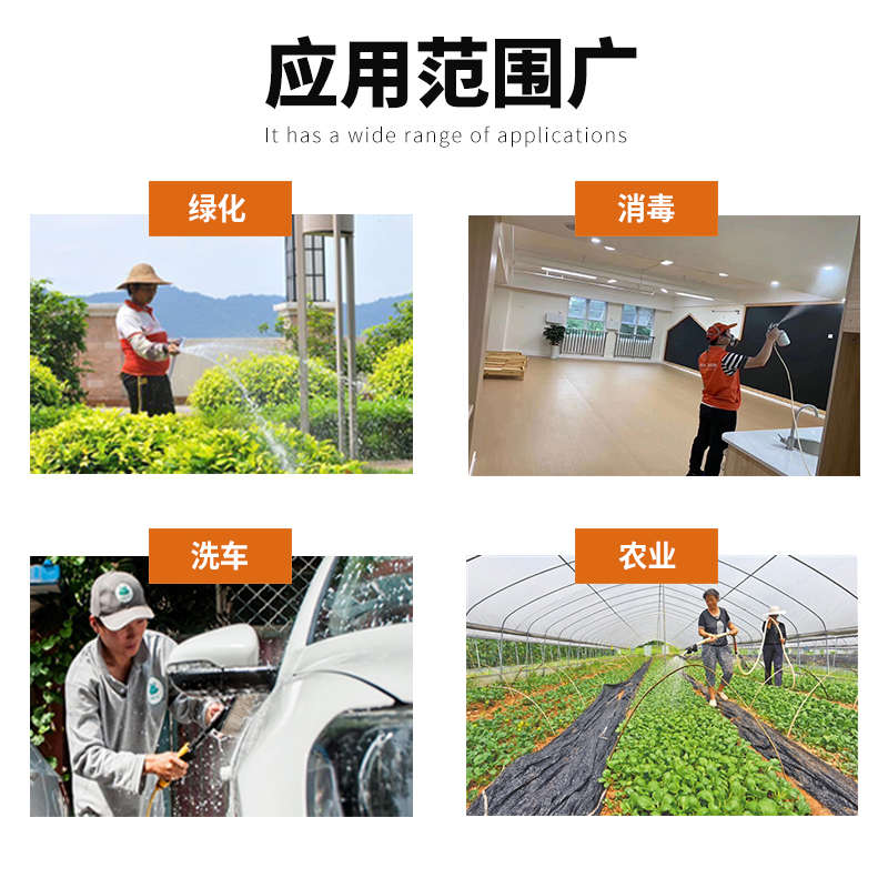 打药机管子水管软胶管高压管农用专用喷药泵喷雾器三胶四线防爆管