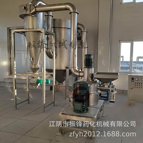 304不锈钢三七打粉机材低温超微粉碎机大型商用厂家
