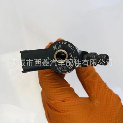 卡特C4.4喷油器370-7282 295050-0401 3707282