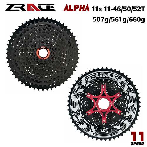ZRACE 阿尔法ALPHA 飞轮 11速 11-46T/11-50T/ 11-52T