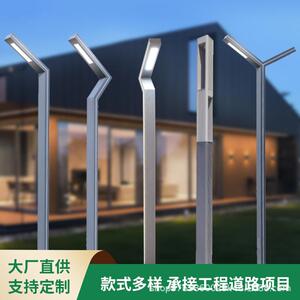 现货铝型材庭院灯LED方形户外园林景观灯小区道路照明路灯杆