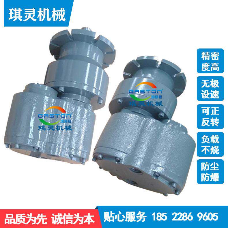 气动马达气动轴气动打磨主轴打磨主钻速孔动高QL-AMCX行星式气马