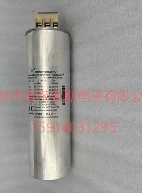 ELECTROSERVMKD525-D-25B32304A5252B025525V3*96UF电容器