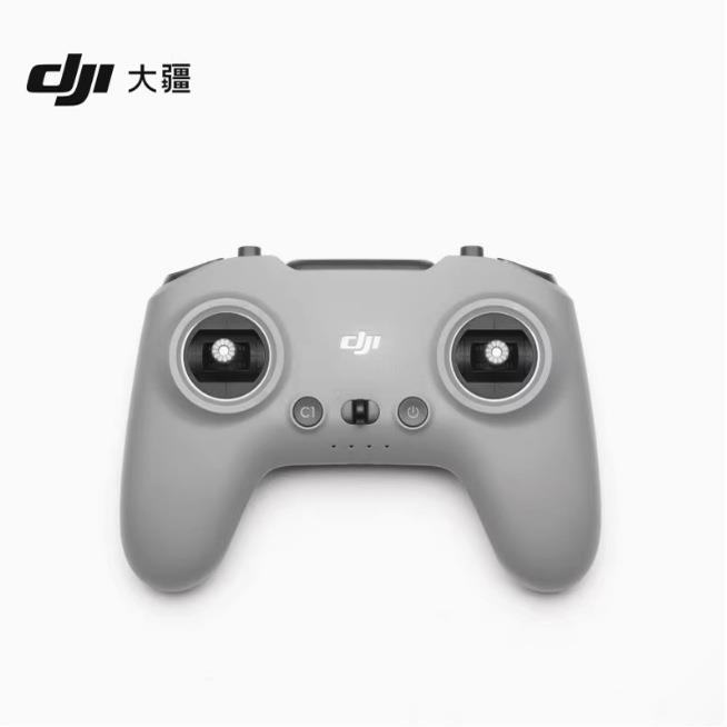 GEPRC格普Cinelog30V3O4Pro穿越机室内外航拍套机稳定性高