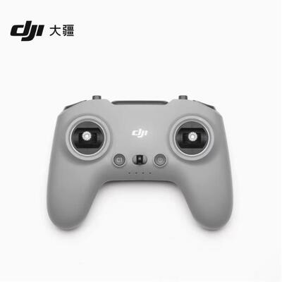 GEPRC格普Cinelog30V3O4Pro穿越机室内外航拍套机稳定性高