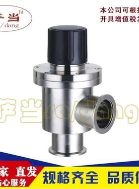萨当GD-J50B/KF型波纹管密封系列高真空挡板阀真空阀门卡箍连接