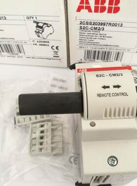 全新ABB小型断路器电动操作S2C-CM2-3储能电机2CSS203997R0013