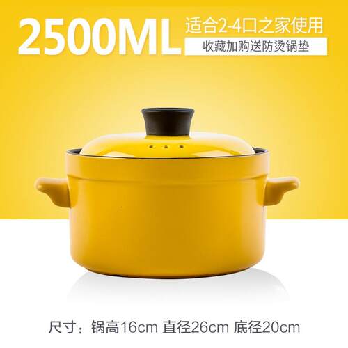新款砂耐高温炖汤锅陶锅瓷沙锅炖明用火煤气灶专用家燃气煲汤锅小