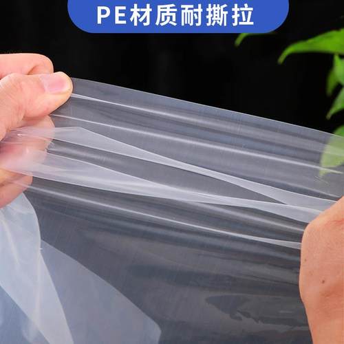 防水布防雨布跨境pe防寒遮阳网