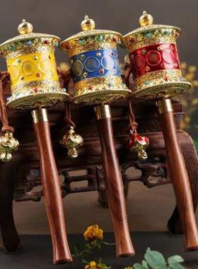 藏式家用手持手动转轮浮雕镶嵌宝石迷你合金六字手摇转桶工艺摆饰