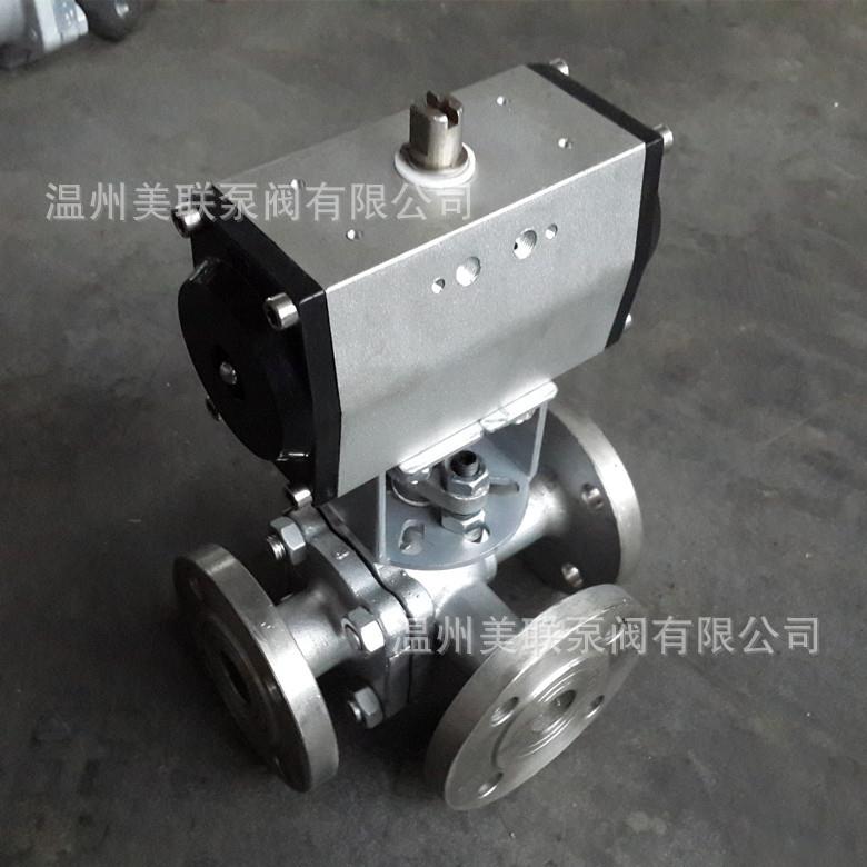 气动三通球阀Q645F-16C-DN50三通球阀