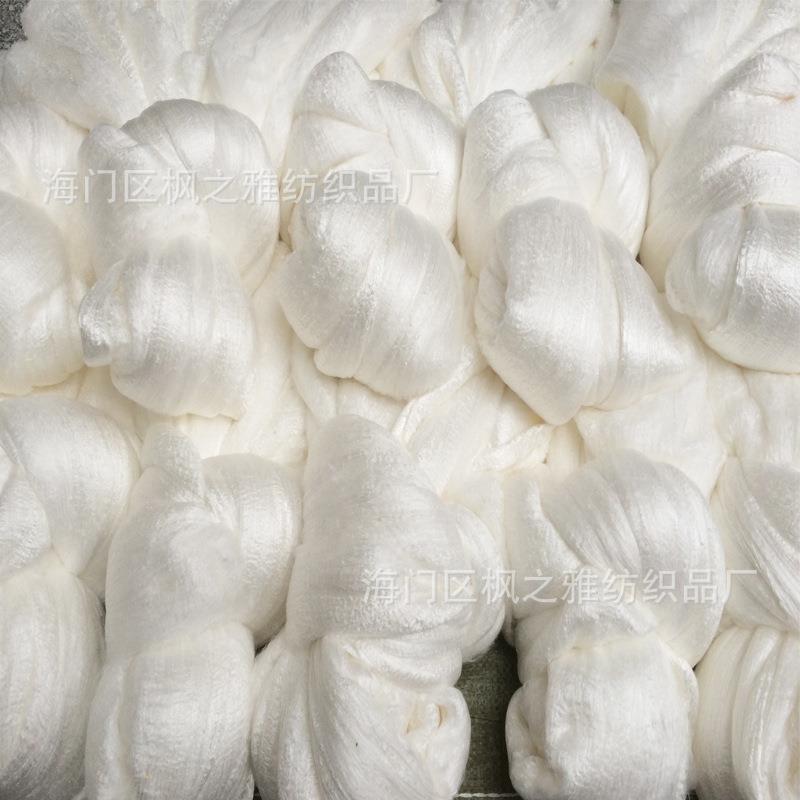 供应桑蚕丝双宫蚕丝光胎蚕丝被原料直销蛹衬上茧手工双宫现货