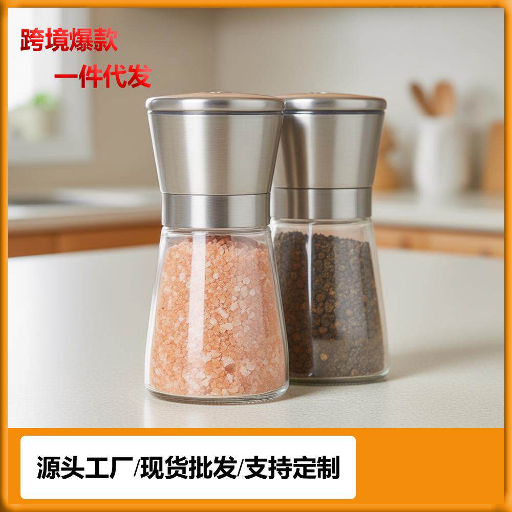 厂家直供 研磨器厨房用品不锈钢胡椒研磨器手动胡椒磨调料瓶