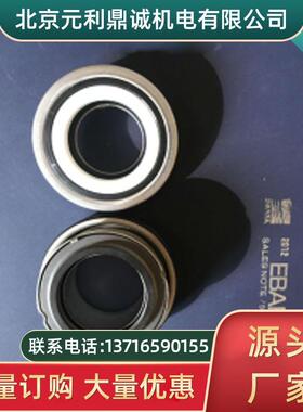 水泵配件 泵配件荏原EBARA125X100FS2JC555机械密封