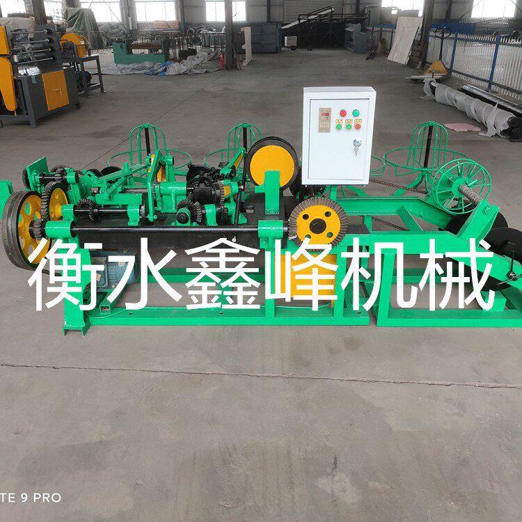 供应新型CS-A型双股正反拧刺绳机,刺网机,