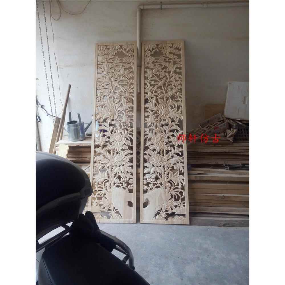 东阳木雕中式装修实木牡丹鸟镂空雕花花板背景墙彷古屏风可定制