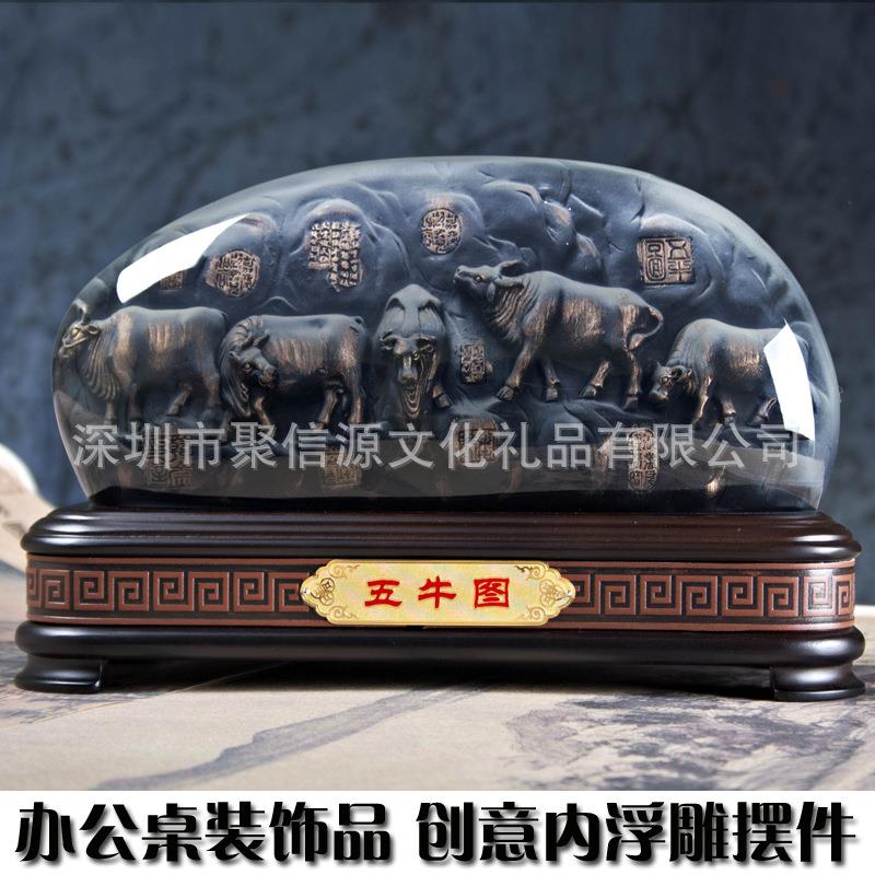 水晶浮雕摆件家居装饰旅游纪念品办公摆件工艺品清明上河图摆件
