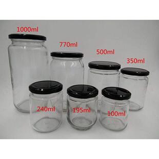 Circular glass jar pickles bottles jam jars of honey bottle