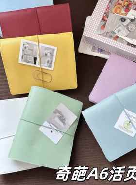 奇葩a6活页本手帐本随身携带记事本笔记本法文格周计划samue