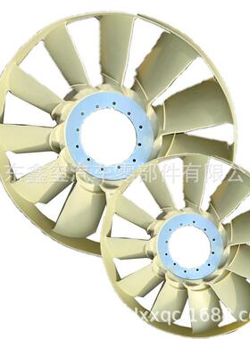 豪沃T7H风扇叶202V06600-7057豪沃T7H现货厂家风扇叶子图片价