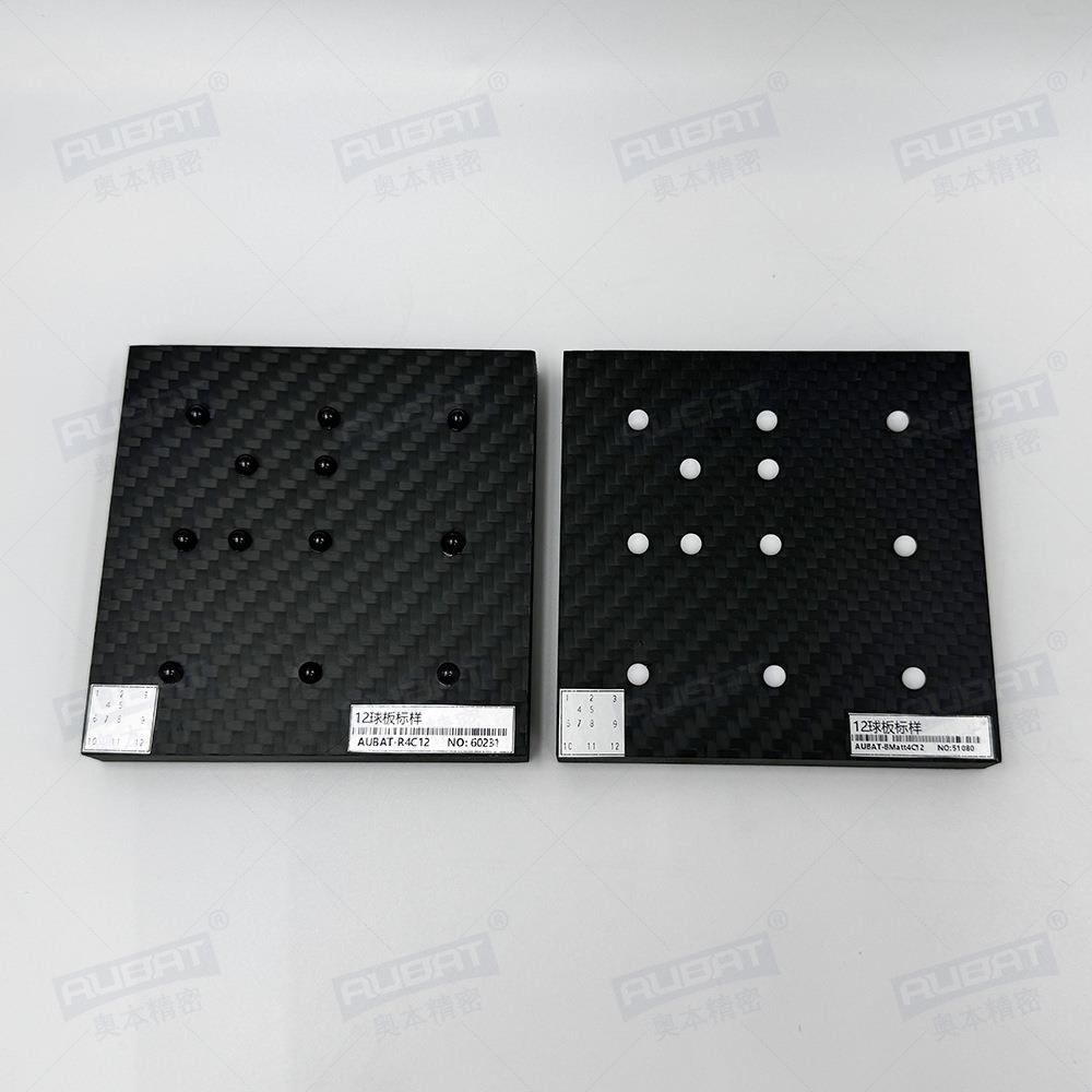 红宝石球12球板标样AUBAT-R4C12带计量院证书参数可定球体材
