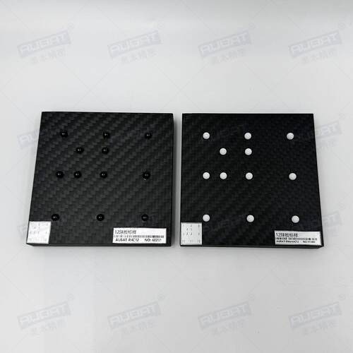 红宝石球12球板标样AUBAT-R4C12带计量院证书参数可定球体材