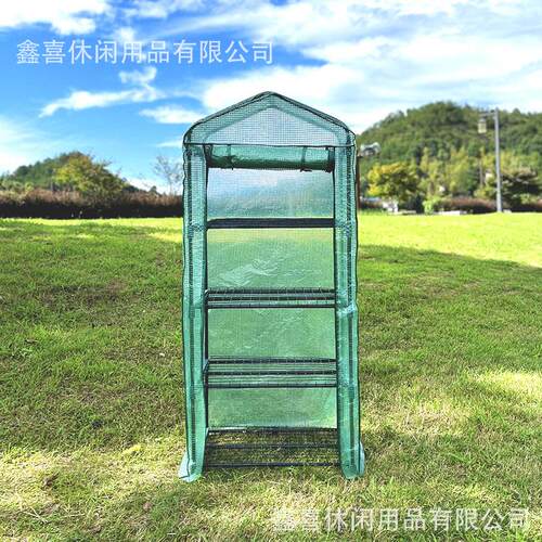 多物肉温室暖房花植房绿萝物防保温罩阳台室内户外花JKA架雨多层
