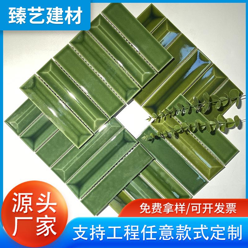 绿色立体凹凸面长条高光釉全瓷手工砖酒店餐饮连锁店吧台背景墙砖